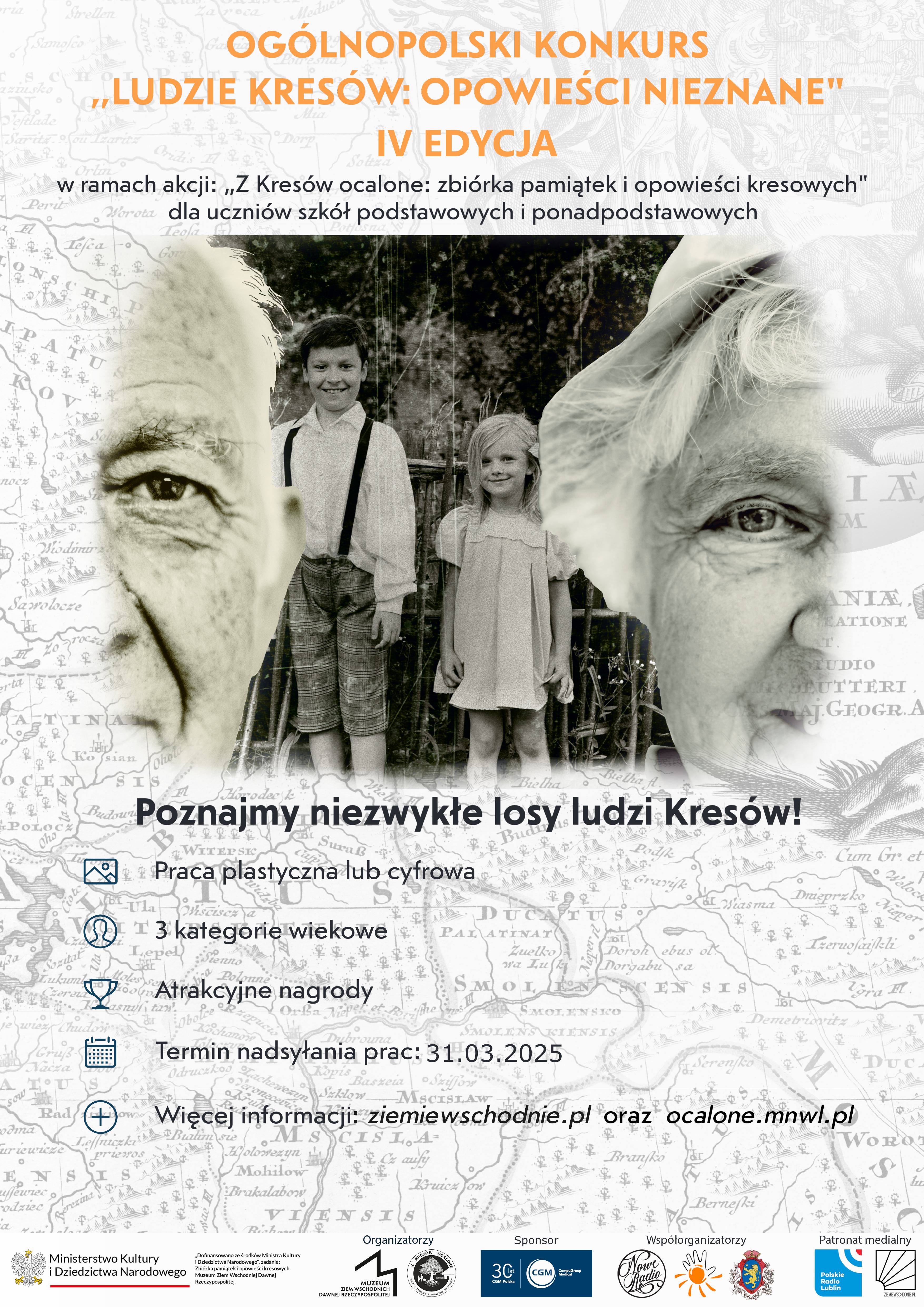 Plakat konkursowy