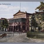 Pałac Lubomirskich w 1917 roku, Wydawnictwo „Sztuka”, zbiory MNwL, ML/H/762/3