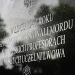 Pomnik upamiętniajacy profesorów lwowskich