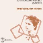 Zdjęcie Irena Kosmowska