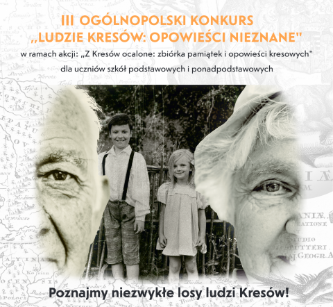 Plakat konkursowy