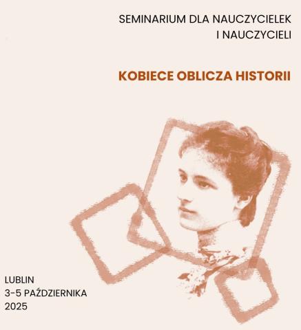 Zdjęcie Irena Kosmowska
