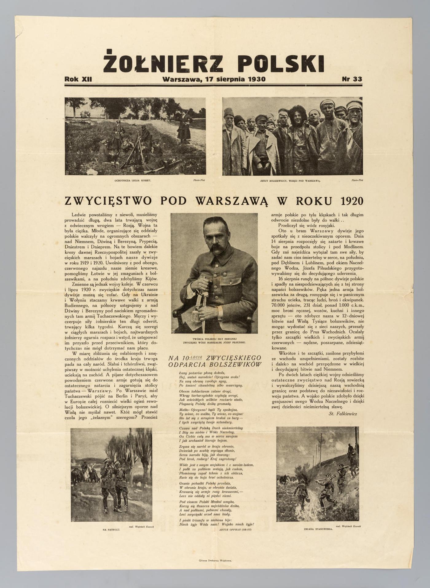 Żołnierz Polski, Rok XII, Nr 33, kliknięcie na zdjęcie spowoduje jego powiększenie