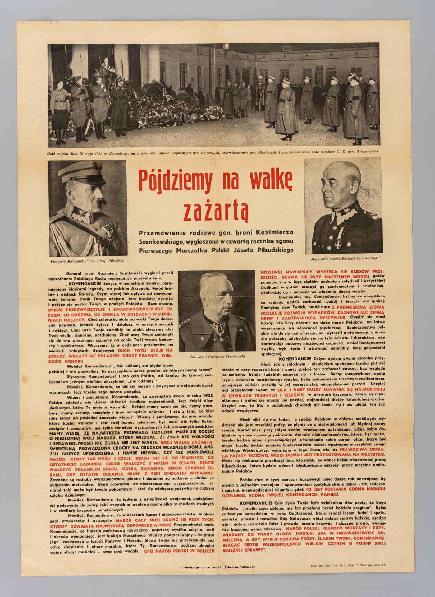 Dodatek ścienny do czasopisma "Żołnierz Polski", kliknięcie na zdjęcie spowoduje jego powiększenie